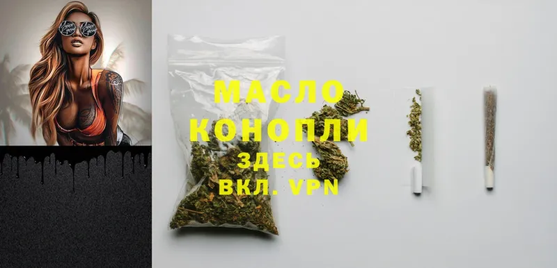 Сколько стоит Старая Купавна MEGA ссылки  APVP  ГАШ  АМФ  LSD-25  Мефедрон  Канабис 